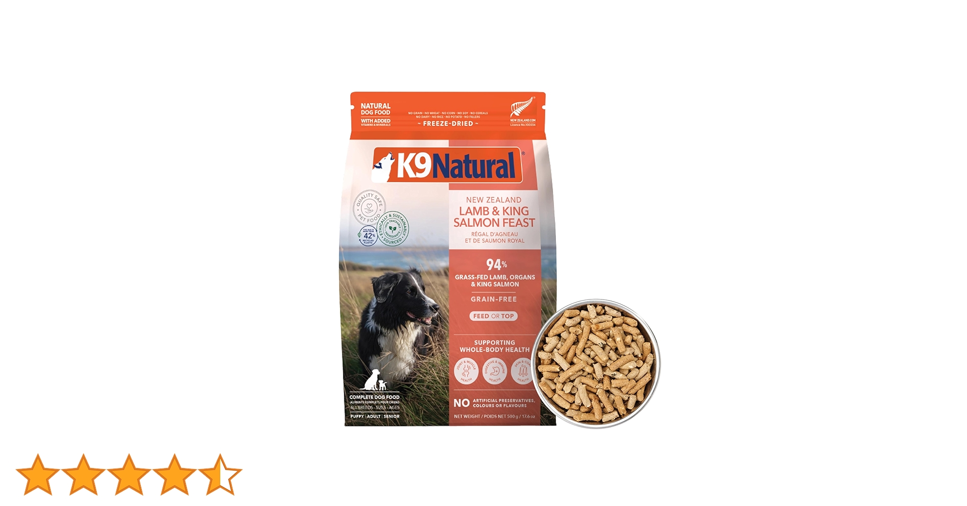 Amazon.co.jp: ケーナインナチュラル (K9 Natural) フリーズドライ